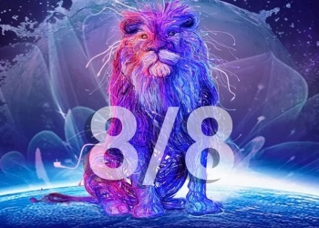 Portal del León 8/8