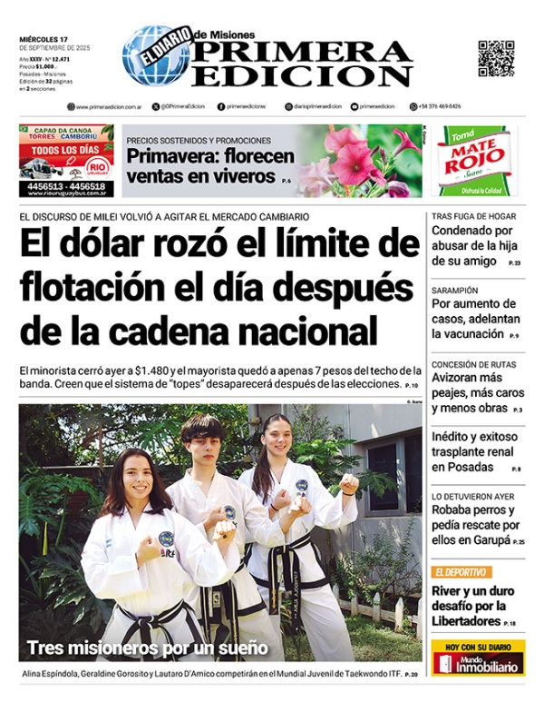 TAPA-17-09-25