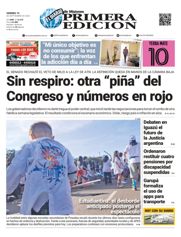 TAPA-19-09-25