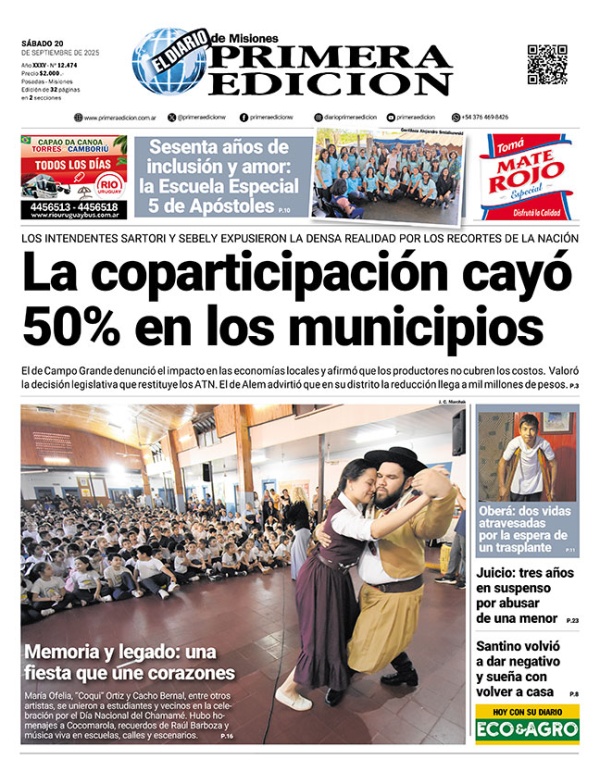 TAPA-20-09-25