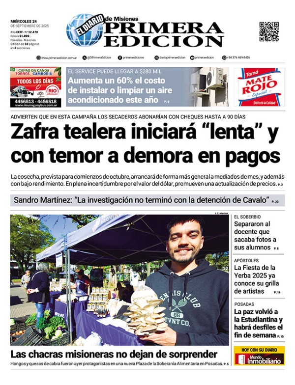 TAPA-24-09-25