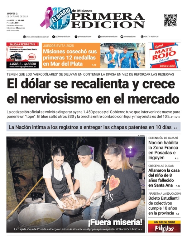 TAPA-02-10-25