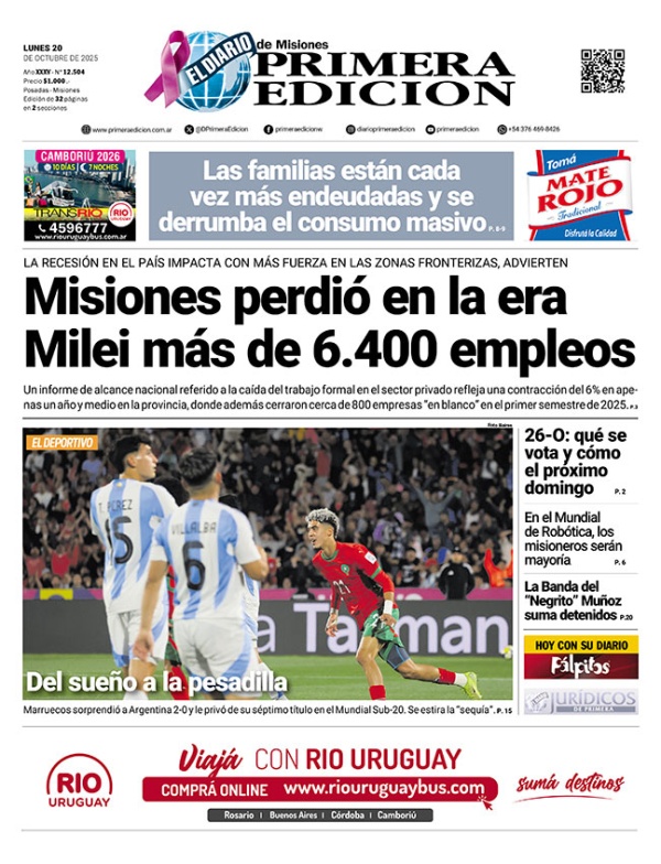 TAPA-20-10-25