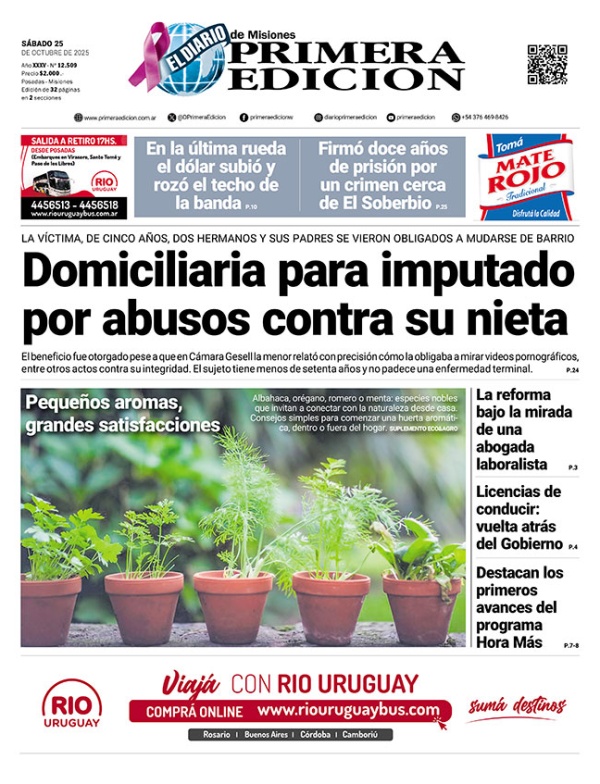 TAPA-25-10-25