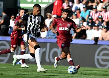 Lanús venció por penales a Atlético Mineiro y se consagró campeón de la Copa Sudamericana por segunda vez en su historia