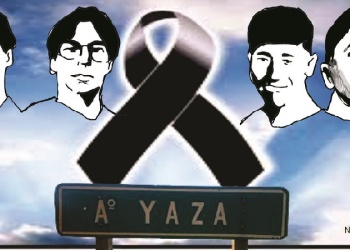 Escritores de Misiones: Elegía en la ruta de los sueños truncos