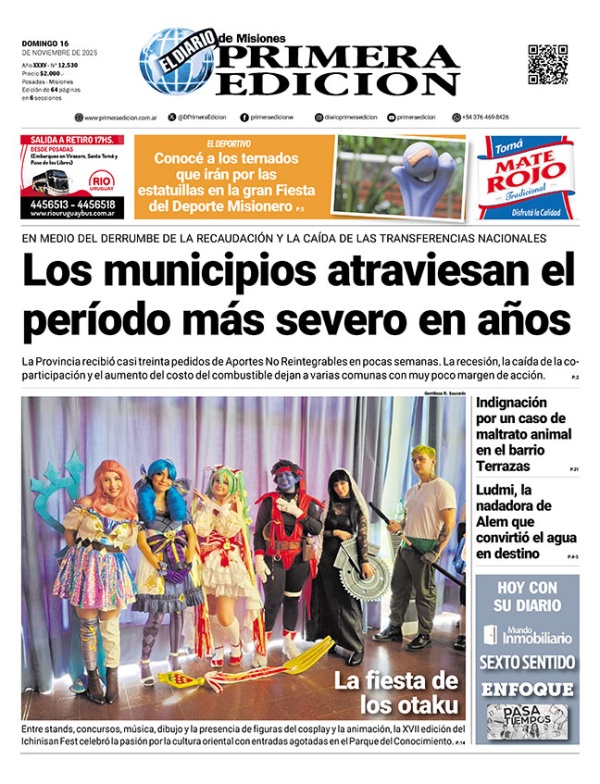 TAPA-16-11-25