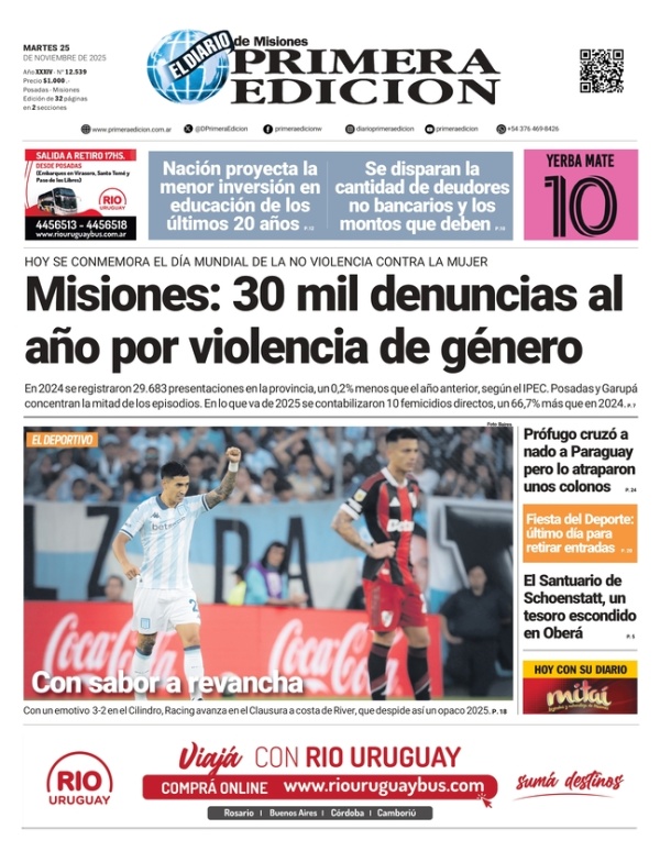 TAPA-25-11-25