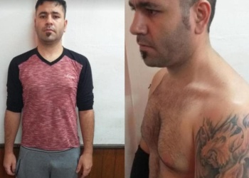 Buscan a interno que se fugó de la UP VII de Puerto Rico