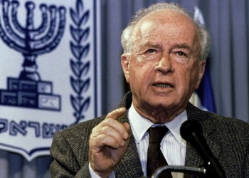 A 30 años de un magnicidio que lo cambió todo en Medio Oriente