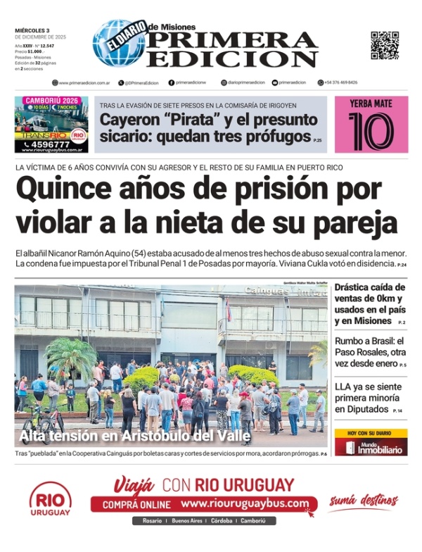 TAPA-03-12-25