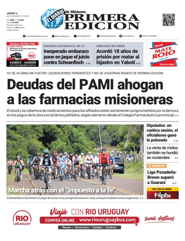 TAPA-04-12-25