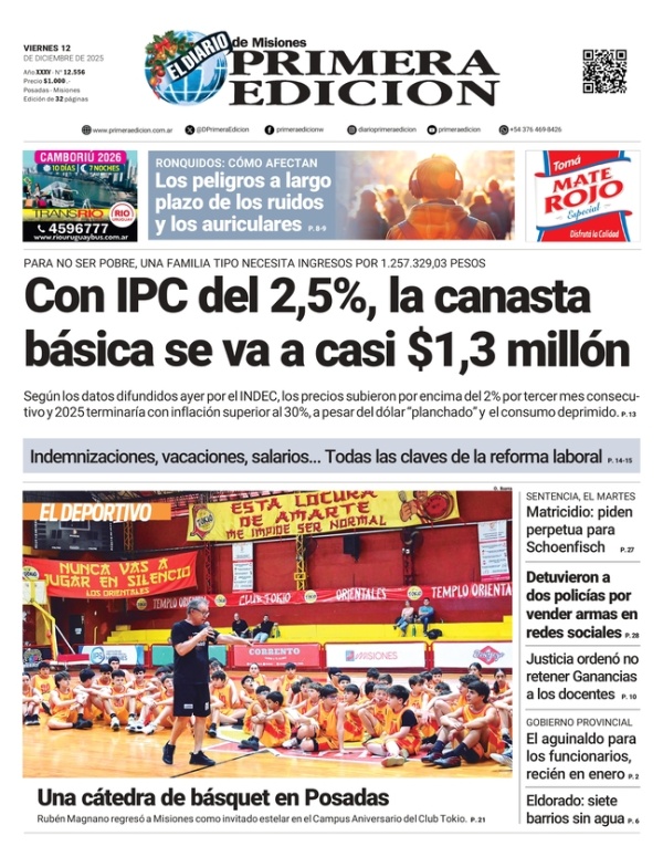 TAPA-12-12-25