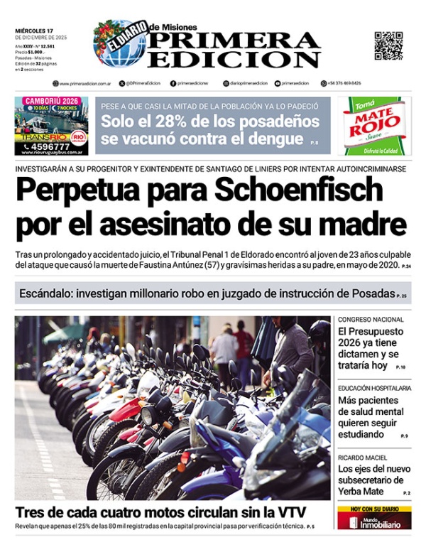 TAPA-16-12-25