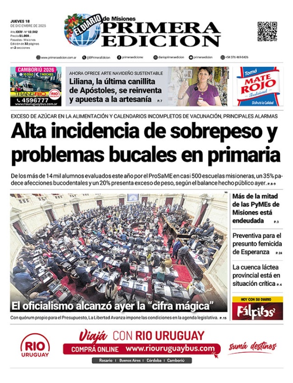 TAPA-18-12-25