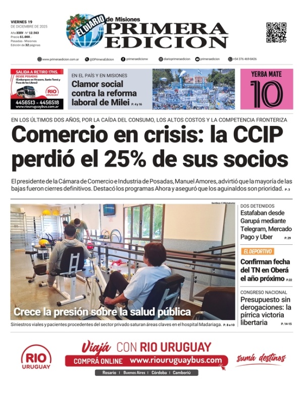 TAPA-19-12-25