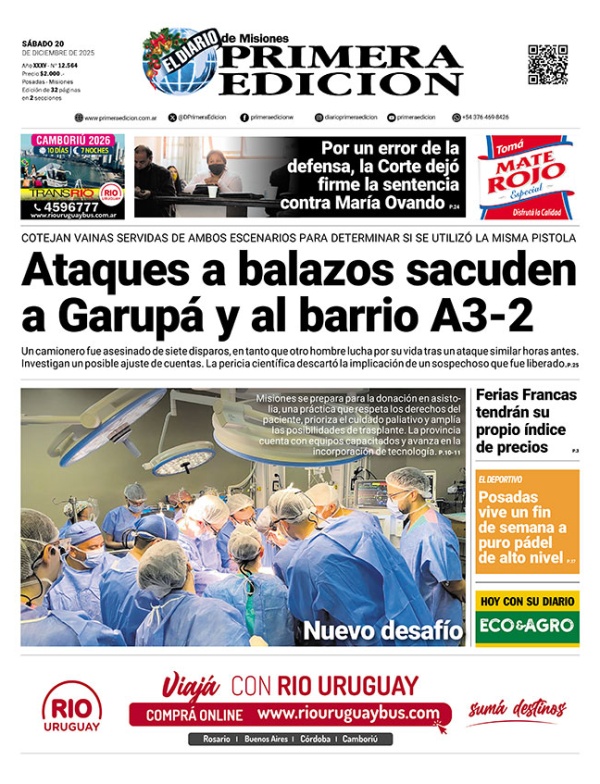 TAPA-20-12-25