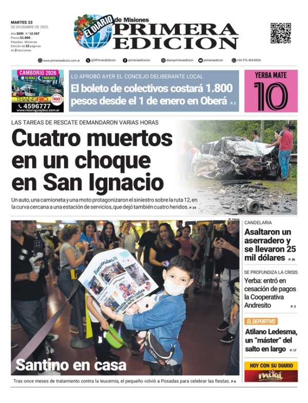 TAPA-23-12-25