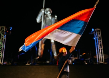 La Vigilia por Andrés  rindió tributo y celebró el legado de Barboza