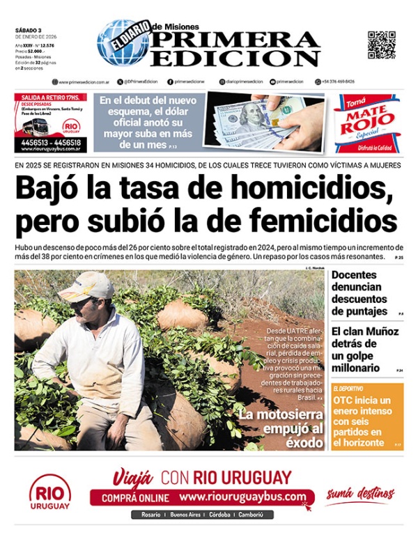 TAPA-03-01-26