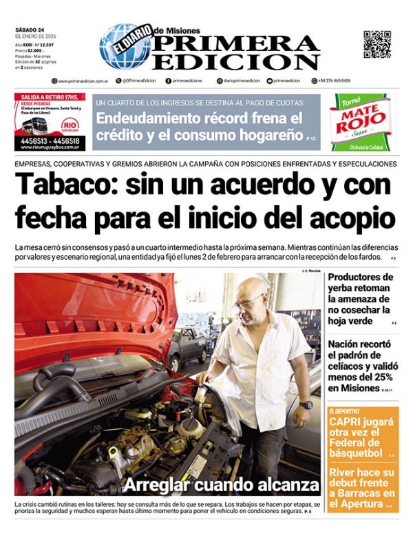TAPA-24-01-26