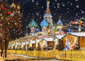 Por qué se celebra hoy el “Año Nuevo Viejo”