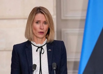 La UE pidió moderación tras incursión militar de EEUU en Venezuela