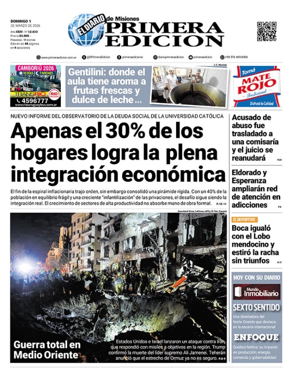 TAPA-01-03-26
