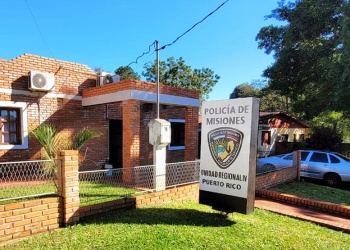 Investigan a los jefes de la UR-IV de Puerto Rico por el robo de mercadería secuestrada