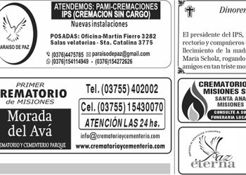 Fúnebres del martes 24 de marzo de 2026