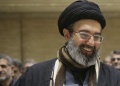 Irán tiene nuevo líder supremo: se trata de Mojtaba Khamenei