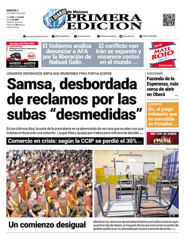 TAPA-03-03-26
