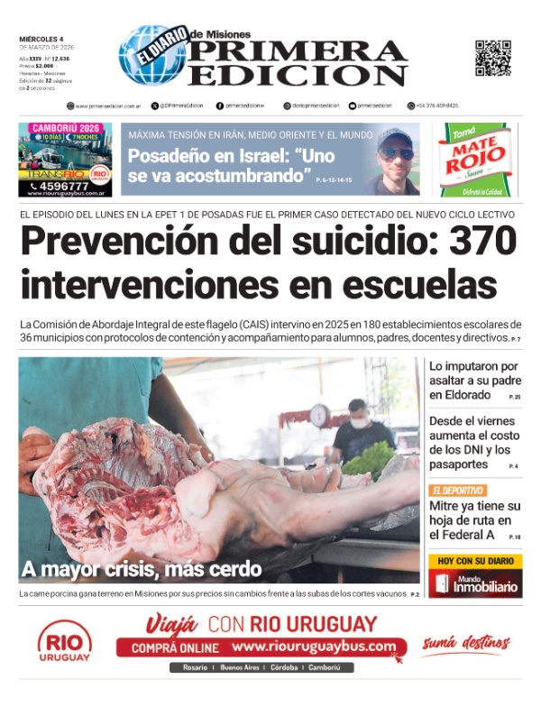 TAPA-04-03-26