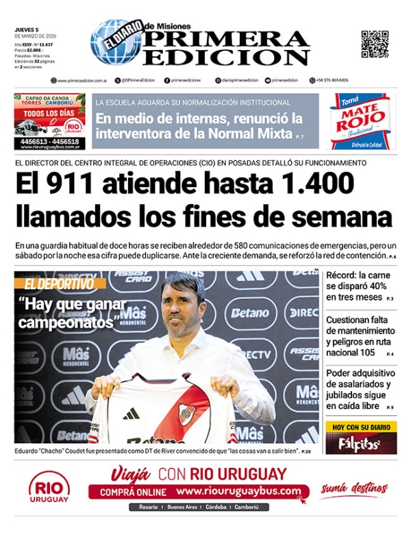 TAPA-05-03-26