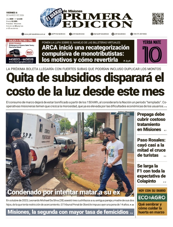 TAPA-06-03-26