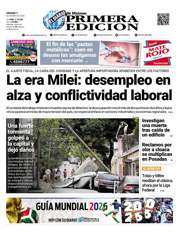 TAPA-07-03-26