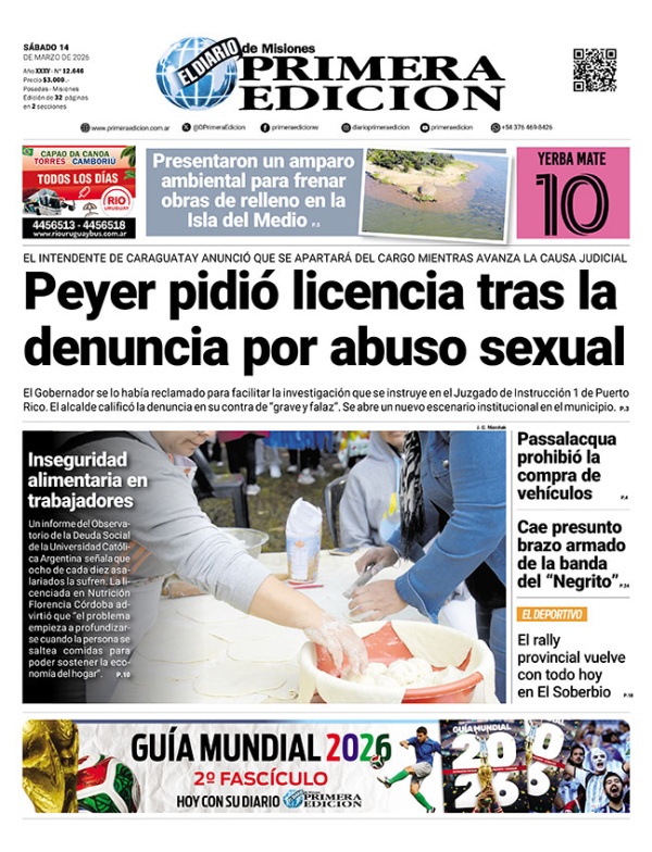 TAPA-14-03-26
