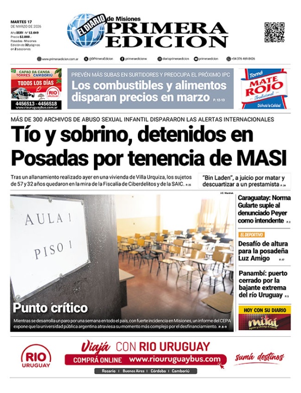 TAPA-17-03-26