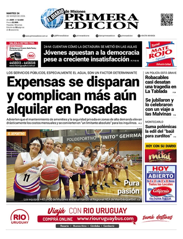 TAPA-24-03-26