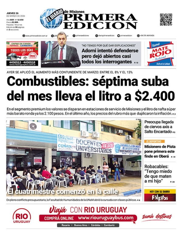 TAPA-26-03-26