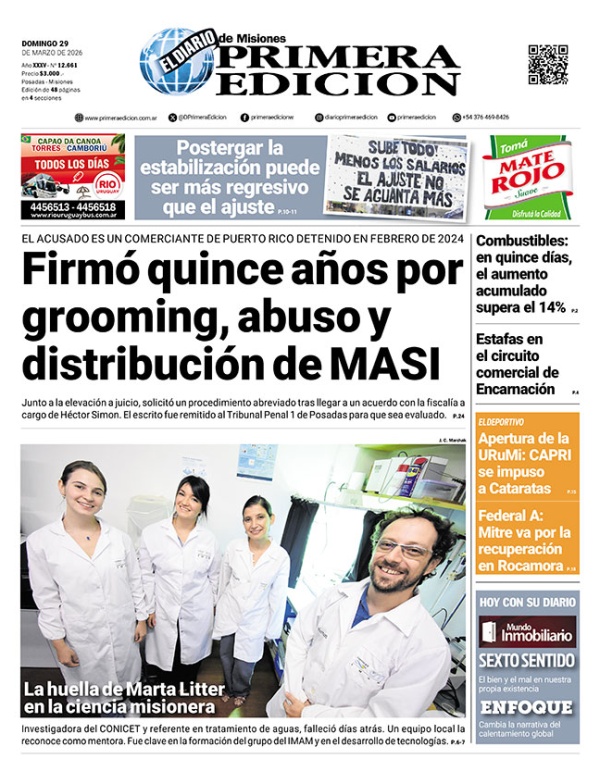 TAPA-29-03-26