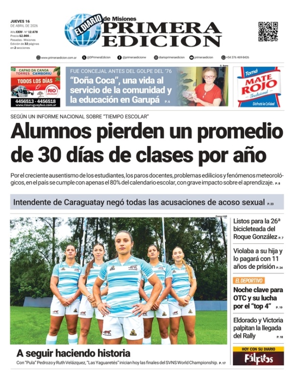 TAPA-16-04-26