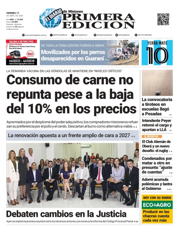 TAPA-17-04-26