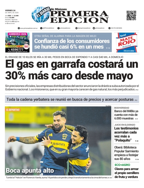 TAPA-24-04-26