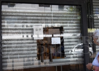 “Todavía no encontramos un piso en la caída”: PyMEs misioneras en alerta tras el derrumbe del consumo