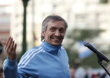 ¿Qué es la cistoadenoma parotídeo bilateral que tuvo Máximo Kirchner?