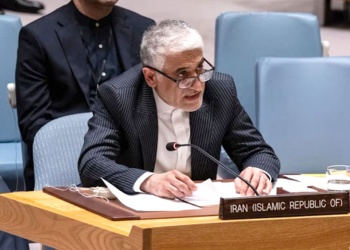 Irán amenaza con responsabilizar a países que apoyen a EEUU en la ONU