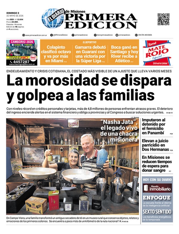 TAPA-03-05-26