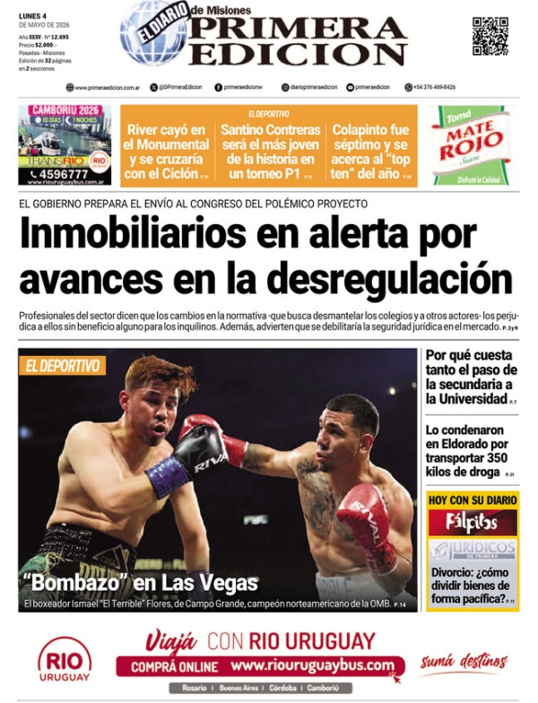 TAPA-04-05-26