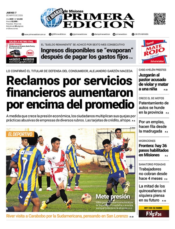 TAPA-07-05-26